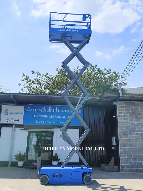 รถกระเช้า Scissor Lift Genie GS-2646