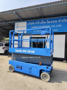 รถกระเช้า Scissor Lift Genie GS-2646 