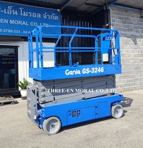 รถกระเช้า Scissor Lift Genie GS-3246