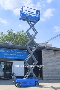รถกระเช้า Scissor Lift Genie GS-2646 รถกระเช้า Scissor Lift Genie GS-2646