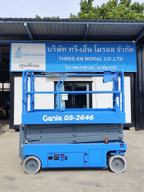 รถกระเช้า Scissor Lift Genie GS-2646
