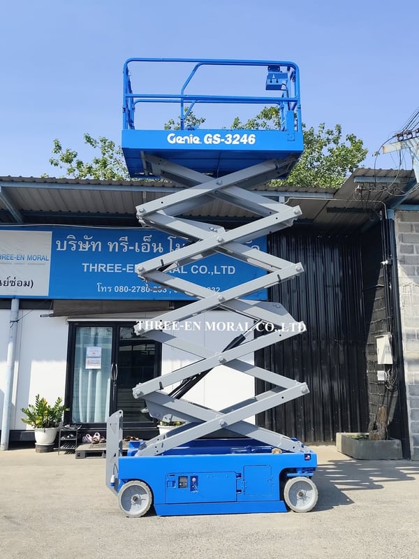 รถกระเช้า Scissor Lift Genie GS-3246