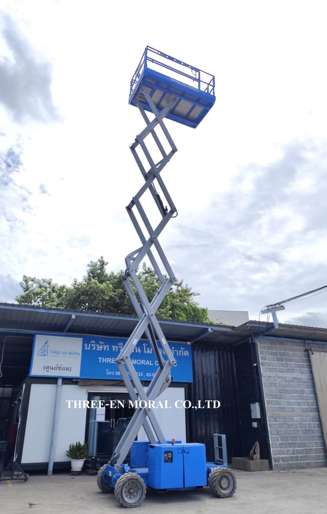 รถกระเช้า Scissor Lift Genie GS4069DC รถกระเช้า Scissor Lift Genie GS4069DC