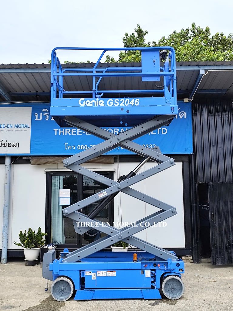 รถกระเช้า Scissor Lift Genie GS-2046