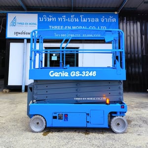 รถกระเช้า Scissor Lift Genie GS-3246 รถกระเช้า Scissor Lift Genie GS-3246