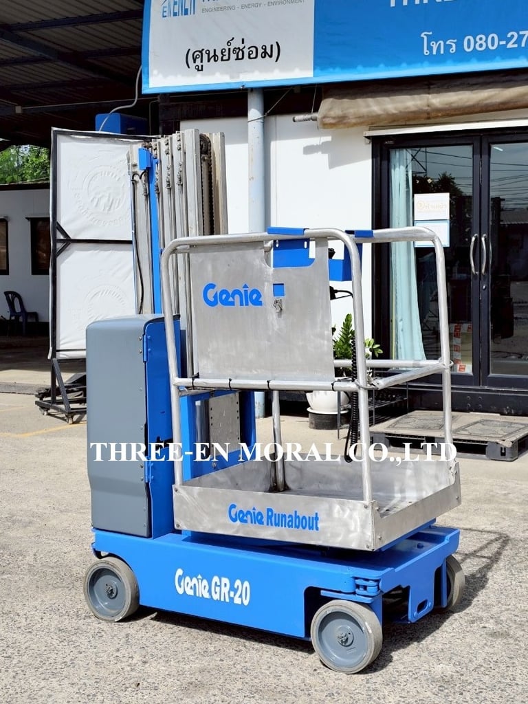 รถกระเช้า Personal Lift Genie GR20 รถกระเช้า Personal Lift Genie GR20