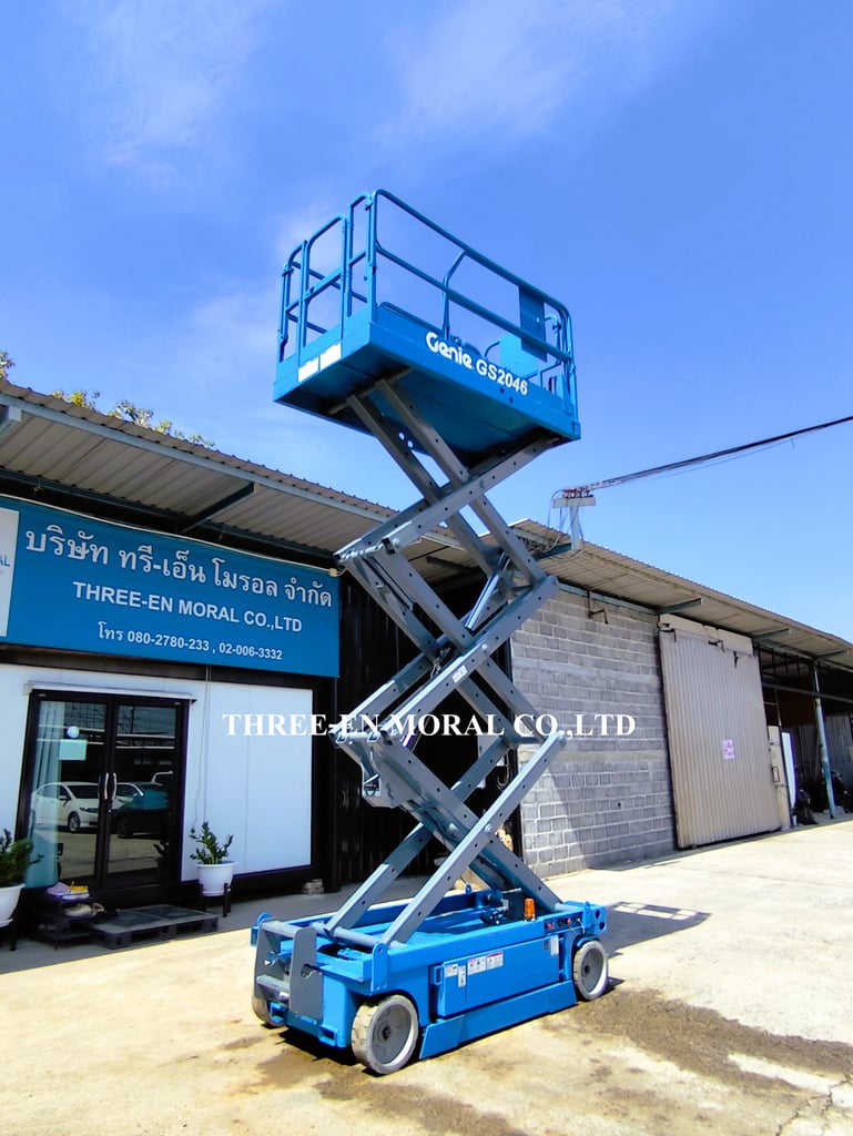 รถกระเช้า Scissor Lift Genie GS-2046 รถกระเช้า Scissor Lift Genie GS-2046