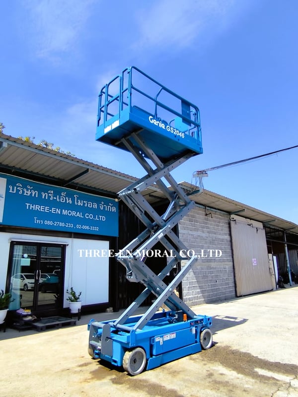 รถกระเช้า Scissor Lift Genie GS-2046