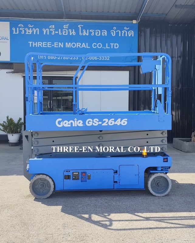 รถกระเช้า Scissor Lift Genie GS-2646