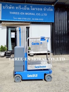 รถกระเช้า Personal Lift Genie GR20 