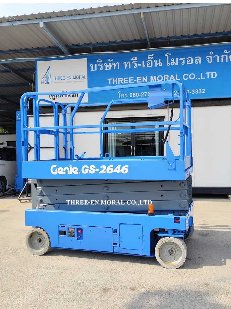 รถกระเช้า Scissor Lift Genie GS-2646 รถกระเช้า Scissor Lift Genie GS-2646