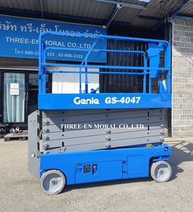 รถกระเช้า Scissor Lift Genie GS-4047