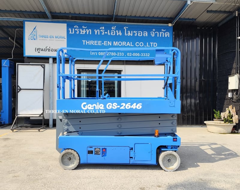 รถกระเช้า Scissor Lift Genie GS-2646 