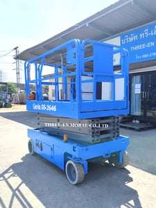 รถกระเช้า Scissor Lift Genie GS-2646