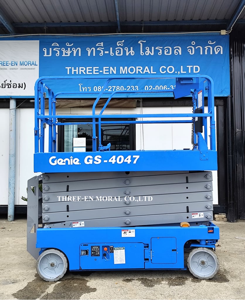 รถกระเช้า Scissor Lift Genie GS-4047 รถกระเช้า Scissor Lift Genie GS-4047