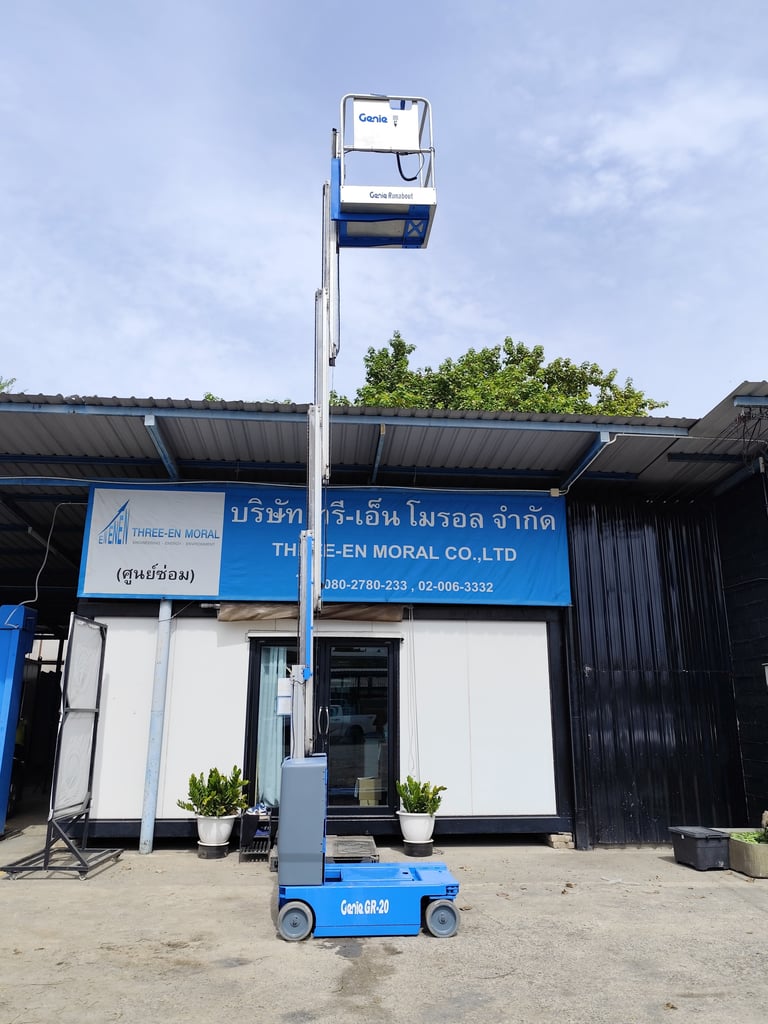 รถกระเช้า Personal Lift Genie GR20 รถกระเช้า Personal Lift Genie GR20