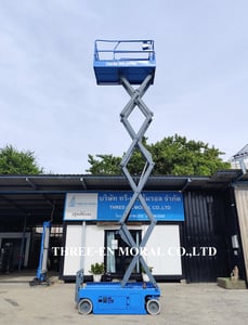 รถกระเช้า Scissor Lift Genie GS-2646