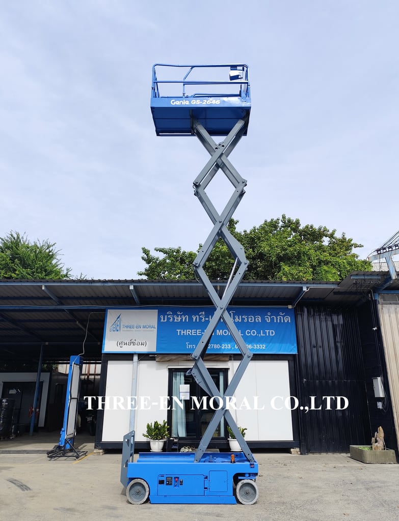 รถกระเช้า Scissor Lift Genie GS-2646