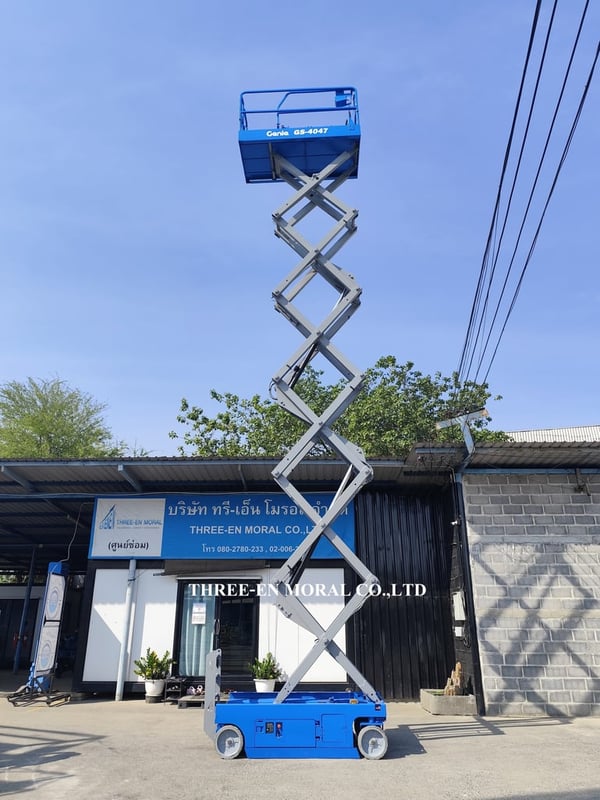รถกระเช้า Scissor Lift Genie GS-4047