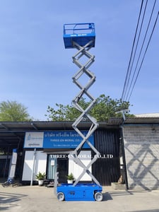 รถกระเช้า Scissor Lift Genie GS-4047