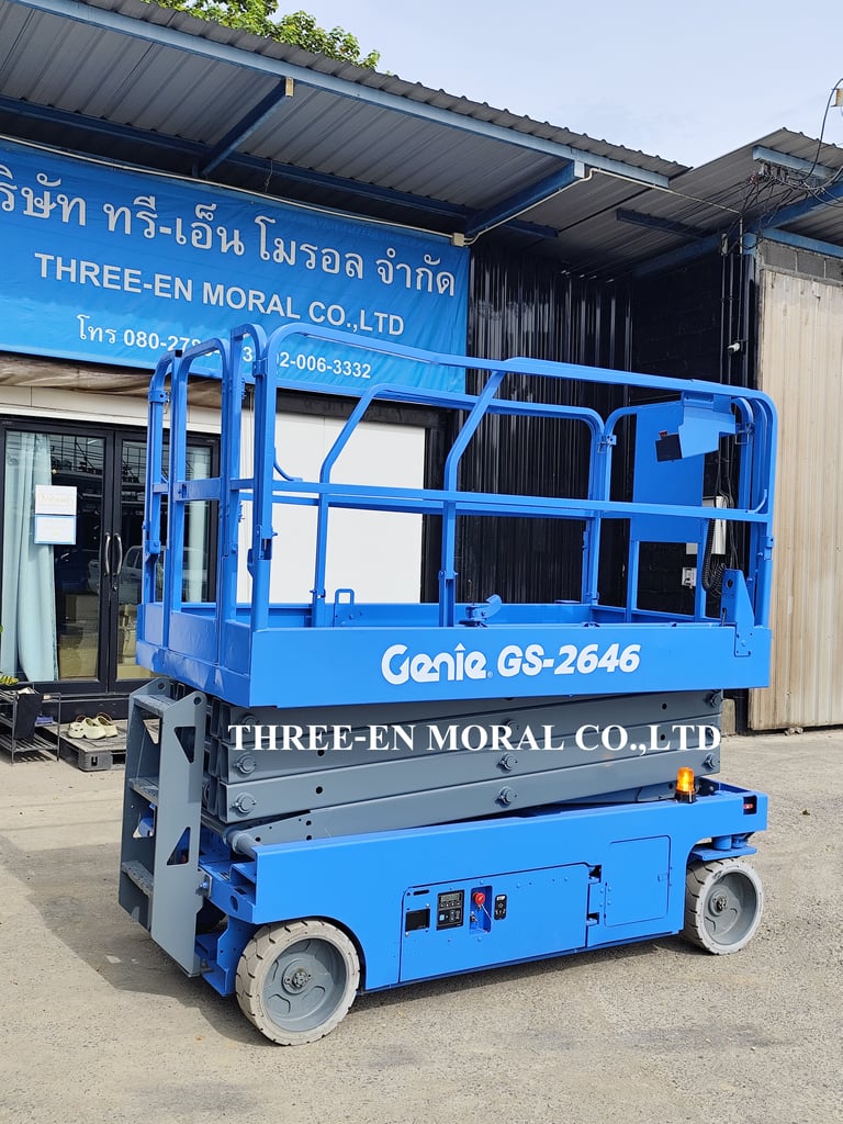 รถกระเช้า Scissor Lift Genie GS-2646