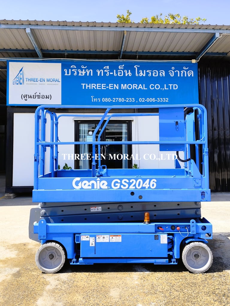 รถกระเช้า Scissor Lift Genie GS-2046 รถกระเช้า Scissor Lift Genie GS-2046