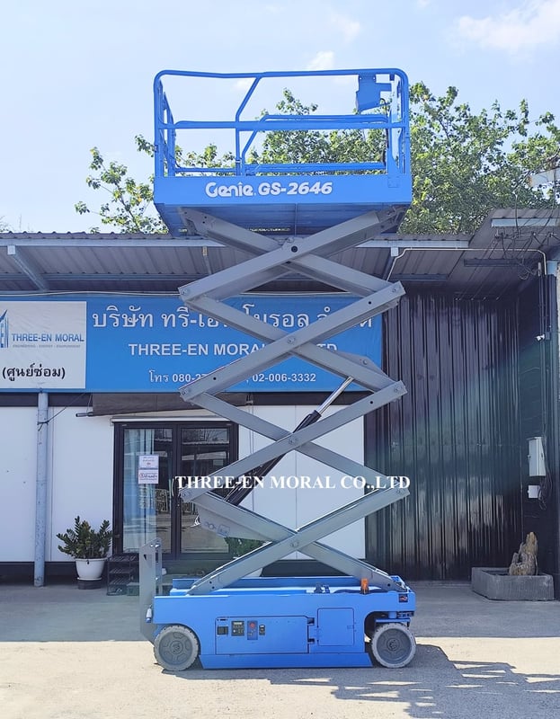 รถกระเช้า Scissor Lift Genie GS-2646
