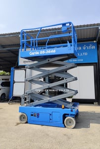 รถกระเช้า Scissor Lift Genie GS-2646 รถกระเช้า Scissor Lift Genie GS-2646