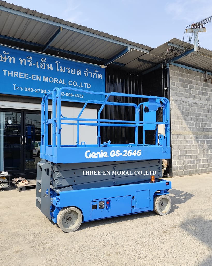 รถกระเช้า Scissor Lift Genie GS-2646 รถกระเช้า Scissor Lift Genie GS-2646