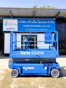 รถกระเช้า Scissor Lift Genie GS-2046