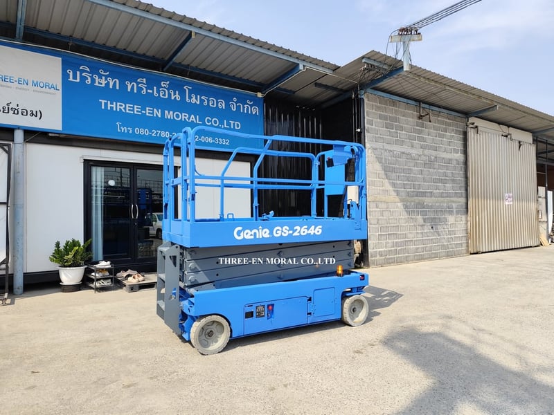 รถกระเช้า Scissor Lift Genie GS-2646