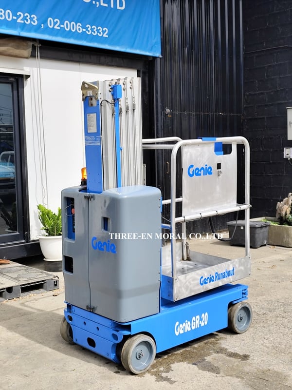 รถกระเช้า Personal Lift Genie GR20