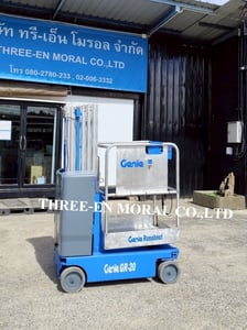 รถกระเช้า Personal Lift Genie GR20 