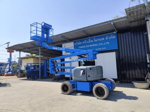 รถกระเช้า Boom Lift Genie Z45-25