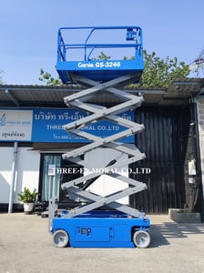 รถกระเช้า Scissor Lift Genie GS-3246