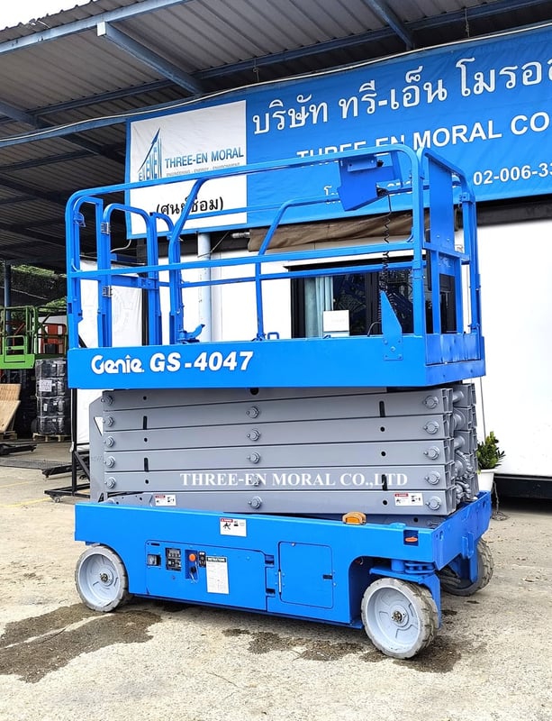 รถกระเช้า Scissor Lift Genie GS-4047