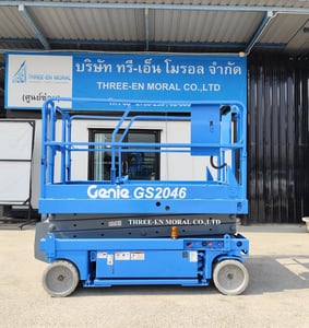 รถกระเช้า Scissor Lift Genie GS-2046