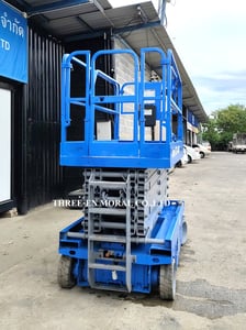 รถกระเช้า Scissor Lift Genie GS-4047