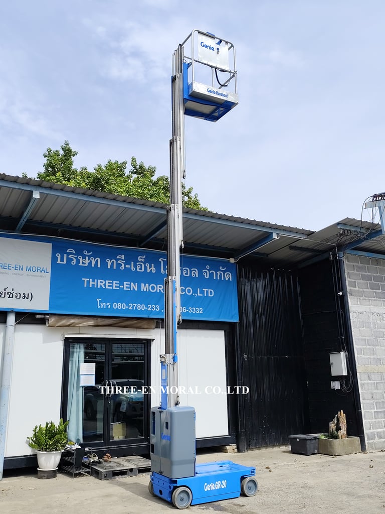 รถกระเช้า Personal Lift Genie GR20 รถกระเช้า Personal Lift Genie GR20