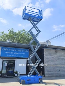 รถกระเช้า Scissor Lift Genie GS-2646