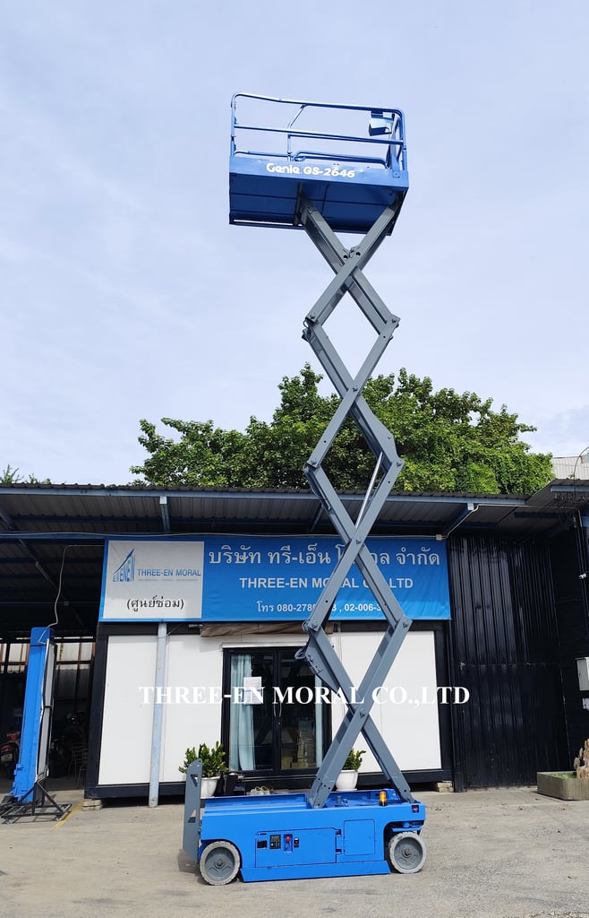 รถกระเช้า Scissor Lift Genie GS-2646