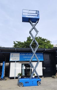 รถกระเช้า Scissor Lift Genie GS-2646