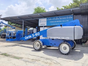 รถกระเช้า Boom Lift Genie S60 รถกระเช้า Boom Lift Genie S60