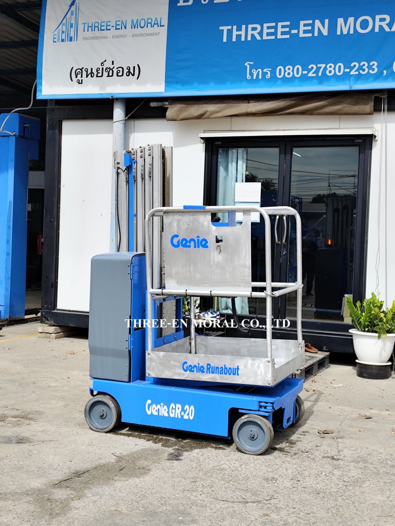 รถกระเช้า Personal Lift Genie GR20