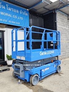 รถกระเช้า Scissor Lift Genie GS-2046