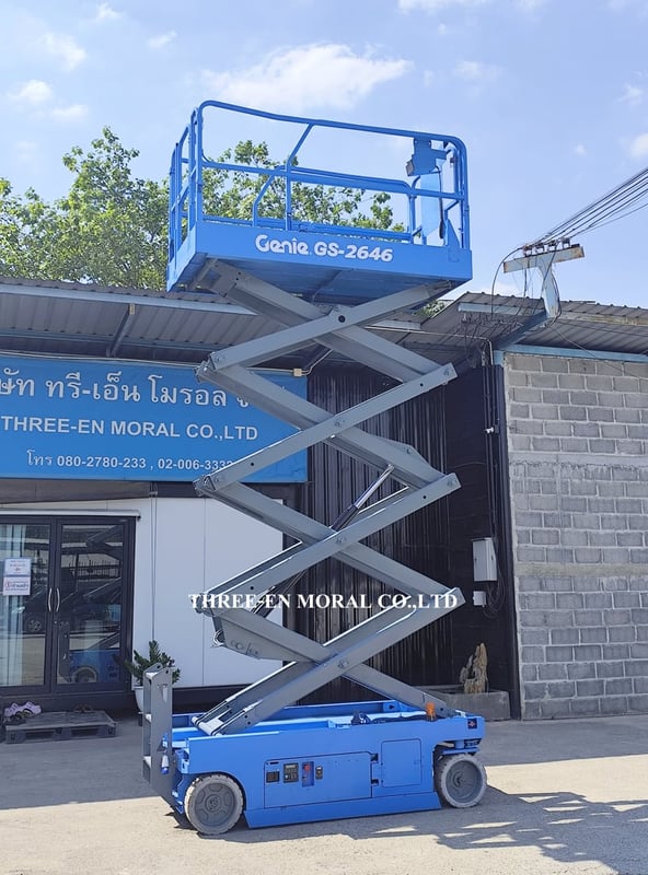 รถกระเช้า Scissor Lift Genie GS-2646