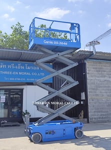 รถกระเช้า Scissor Lift Genie GS-2646