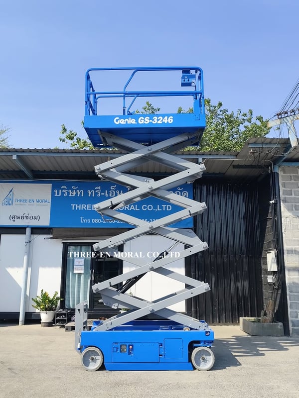 รถกระเช้า Scissor Lift Genie GS-3246