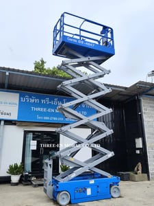 รถกระเช้า Scissor Lift Genie GS-4047