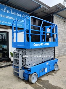 รถกระเช้า Scissor Lift Genie GS-4047